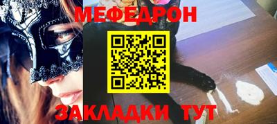 ГАЛЛЮЦИНОГЕННЫЕ ГРИБЫ Ипатово