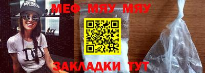 ГАЛЛЮЦИНОГЕННЫЕ ГРИБЫ Ипатово