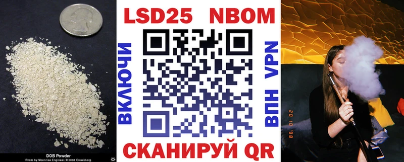 где можно купить   Долгопрудный  LSD-25 экстази кислота 