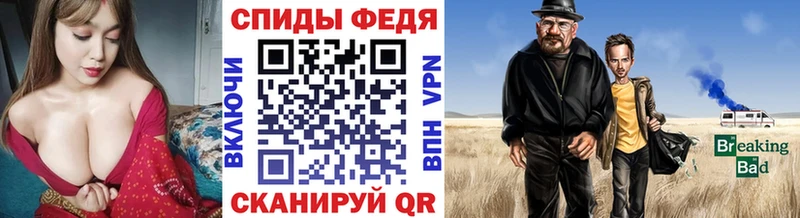 Метамфетамин кристалл  Долгопрудный 